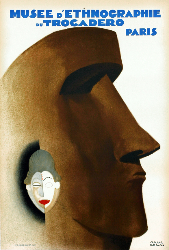 Ethnographic masks and anthropology sculptures, cubist; brown, blue