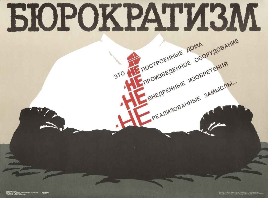 stylized office worker with hands bound; grey, red, white, black