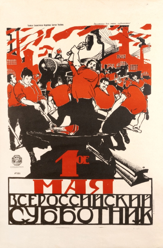 Metal workers at railroad yard factory; red, black