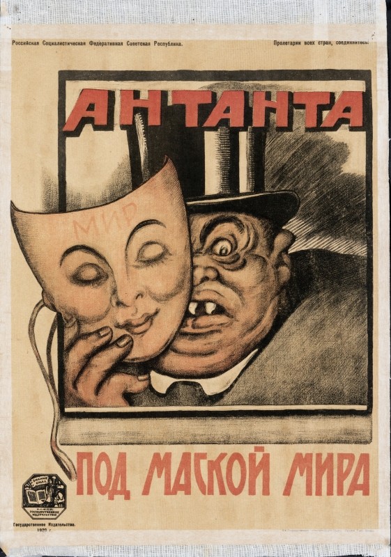 Monstrous Capitalist strips off a mask of a woman Peace; red, black, white